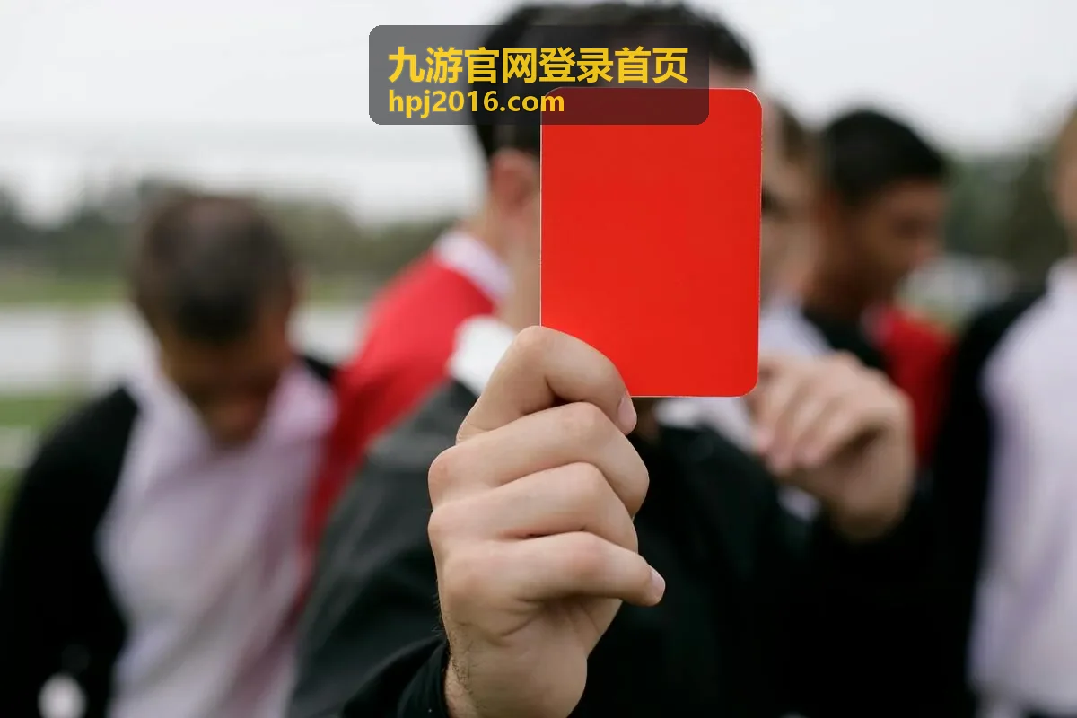 九游官网登录首页推荐阅读：新设备验证